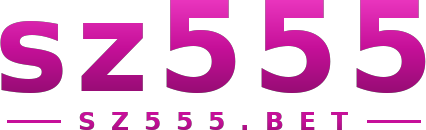 sz555 logo